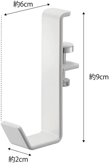 Yamazaki 5623 Indoor Clothes Drying Pole Holder, Set of 2, White, Approx. W0.8 x D2.4 x H3.5 inches (2 x 6 x 9 cm) (Per Piece), Tower Hangs on a Camoidu, Screw Fixed, Laundry