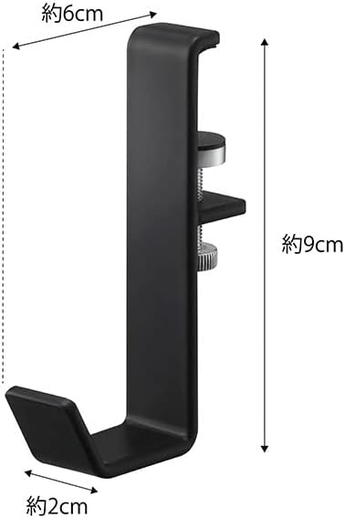 Yamazaki Industries 5624 Indoor Clothes Dryer, Pole Holder, Set of 2, Black, Approx. W 0.8 x D 2.4 x H 3.5 inches (2 x 6 x 9 cm) (per one), Tower, Hang to Camo, Screw Fixing, Laundry Drying Drying