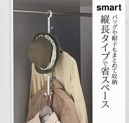 Yamazaki Home Smart Closet Organizer Hanger – Clothes & Accessories Storage Hanging Rack