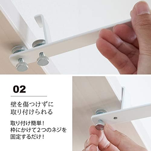 Yamazaki 4930 Laundry Indoor Drying Hanger, White, Approx. W 0.8 x D 9.4 x H 1.6 inches (2 x 24 x 4.2 cm), Tower Hook, Hanger, Clothes Dryer, Indoor Hanger