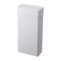 Like-It | LBD-02 | Odor-Free Trash Bin, Slim and Stylish | Odor Leakage Prevention, Kitchen, Living, Diaper and Pets | 13.2" × 6.7" × 24.6" | White | 6.6 gal