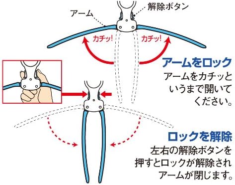 Diamond Corp. one-touch Hanger