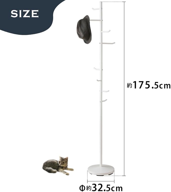 Iris Plaza CW7303-AF Pole Hanger, Clothes Storage, Height 69.8 inches (175.5 cm), Width 12.8 inches (32.5 cm), White, Includes 8 Poles with Adjustable Height and Position, Fall Resistant