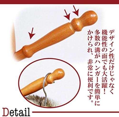 No Double Trade Antique Coat Hangers, Natural Wood, Height 183 cm