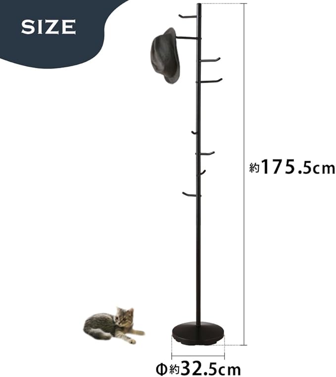 Iris Plaza CW7303-AF Hanger Rack, Clothes Storage, Clothes Hanger, Hard to Fall Off, Pole Hanger, Black, Height: Approx. 68.9 inches (175.5 cm)