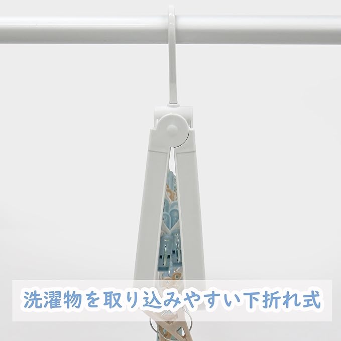 Towa Sangyo Laundry Hanger, Clothes Dryer, Accessory Drying, 24 Pinches, White