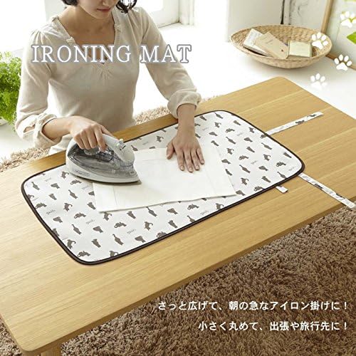 Yamazaki Industries 2689 Spinning Iron Mat, Cat, White