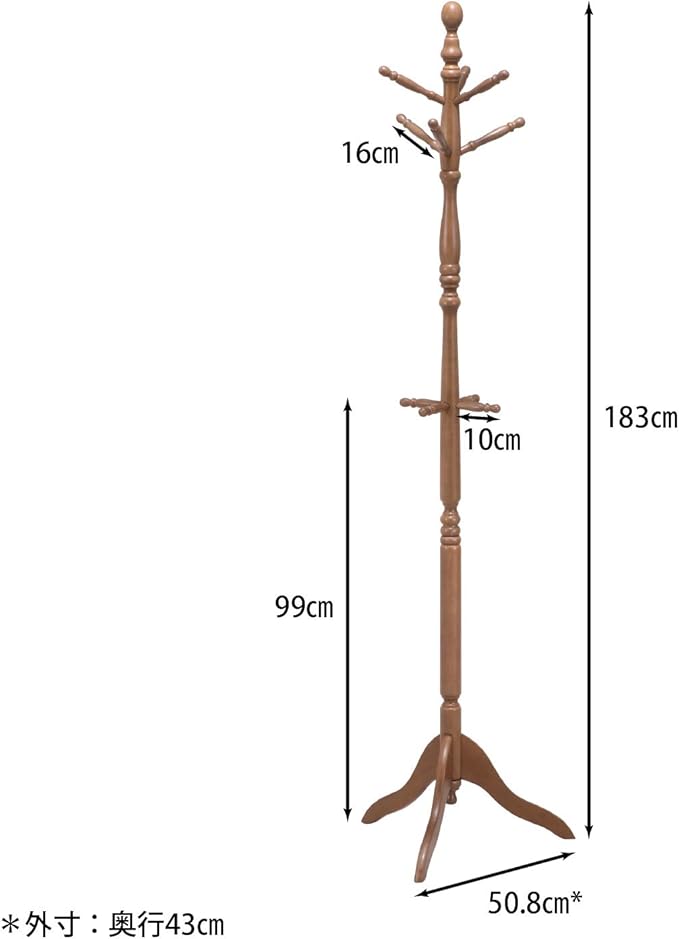 No Double Trade Antique Coat Hangers, Natural Wood, Height 183 cm
