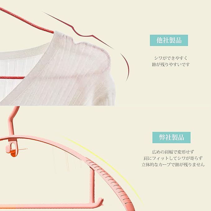 Clothes Hangers, Non-Slip, Laundry Hanger, Storage, Prevents Cracking, Non-Marking Hangers, Stylish, Non-Slip, Suit Hanger, Pants Hanger, Prevents Shape Shape, Clothes Pants, Dry & Wet Hangers,