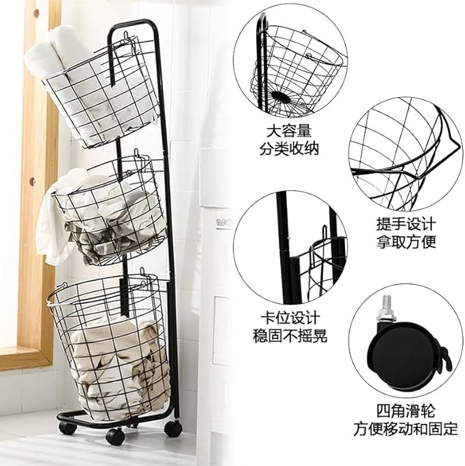 3-layer Standing Clothing Sorting Laundry Basket,Dirty Clothes Basket Rack with Wheels, Durable Removable Iron Wire Metal Classification Storage Rack for Sort and Store Dirty Towels, Bedding, Black
