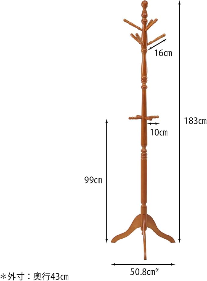 No Double Trade Antique Coat Hangers, Natural Wood, Height 183 cm