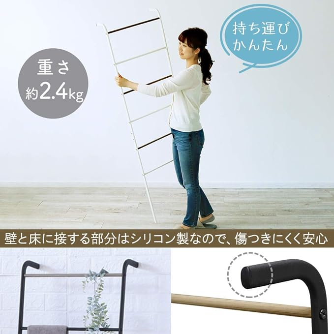 Iris Ohyama PI-L160 Hanger Rack, Slim Type, Matte Black, S-Shaped Hook, Load Capacity 11.0 lbs (5 kg), Width 17.7 x Depth 5.4 x Height 63.8 inches (45 x 13.8 x 161 cm), Style Hanger