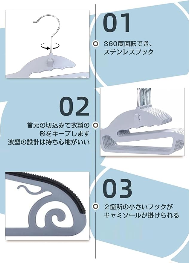 Hangers, Non-Slip, Clothes Hangers, 20 Pieces, Ultra Thin, Multi-Functional Storage, No Stretch Collar, Space Saving, 360 Degree Swivel Hook, Bendable, Load Capacity, Wet and Dry Use, Green