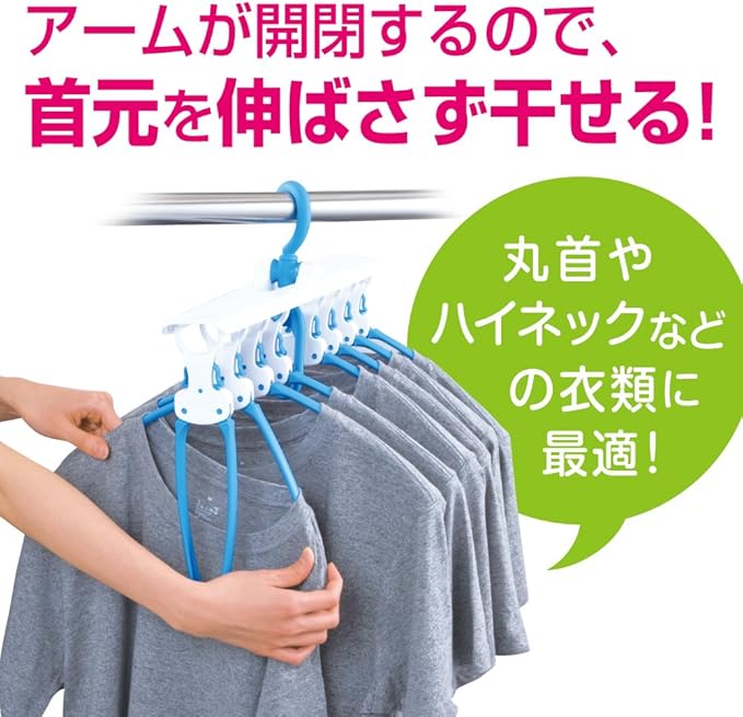 Diamond Corp. one-touch Hanger