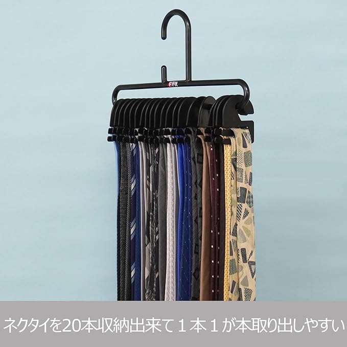 Shinko Hanger Tie Hanger (Includes 20 Hooks), Black