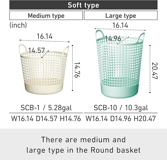 Like-it │SCB-1 │ Stylish and versatile basket. Sturdy yet flexible texture. | Daily use inside or outside of the home. Pool & beach, picnic, or camping | 16.1" × 14.6" × 14.8" | Mint blue | 6.6 gal