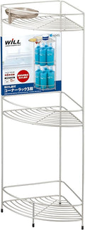 アスベル Asvel N-W Coat Corner Rack, 3 Tier