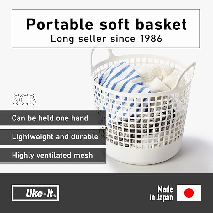 Like-it │SCB-1 │ Stylish and versatile basket. Sturdy yet flexible texture. | Daily use inside or outside of the home. Pool & beach, picnic, or camping | 16.1" × 14.6" × 14.8" | Mint blue | 6.6 gal