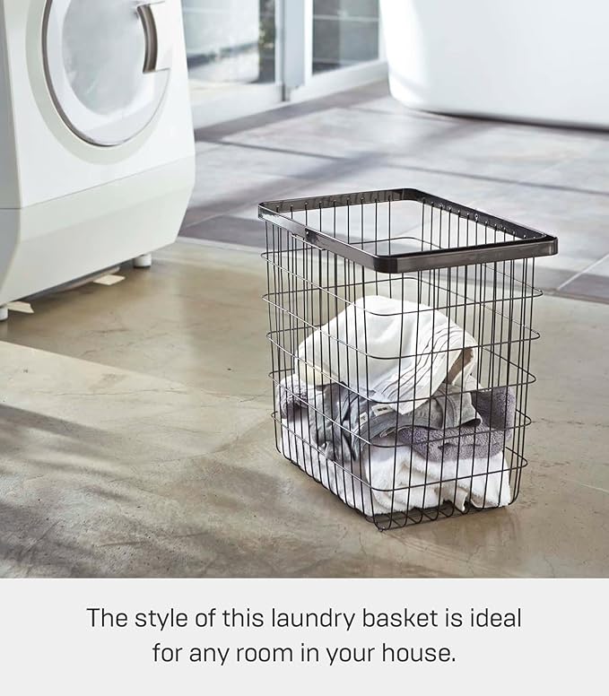 Yamazaki Home Tower Laundry Basket - Storage Hamper, 15" - Steel - 8.75 Gallons, 33 Liters