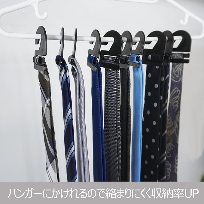 Shinko Hanger Tie Hooks, 10 Pieces, Black