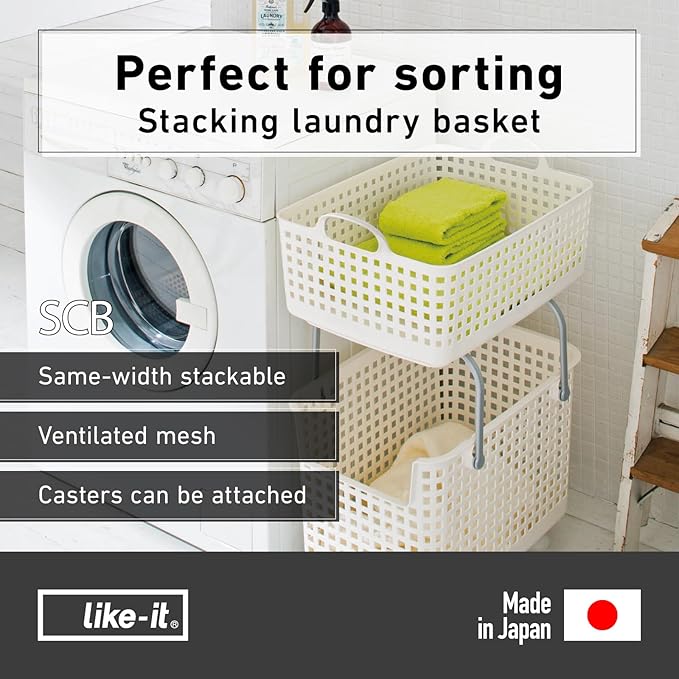 Like-it │SCB-7 │Daily use inside or outside. Movable handles make it easy to carry around. | Portable large basket for kitchen, laundry and kids room. | 13.98 x 17.91 x 9.96" | Mint Blue | 6.34 gal