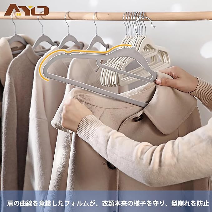 20 Pack Gray Non-Slip, Anti-Slip Hangers, Heavy Duty Closet Storage, 360 Degree Swivel Hook, Clothes Deformation Resistant, Load Capacity