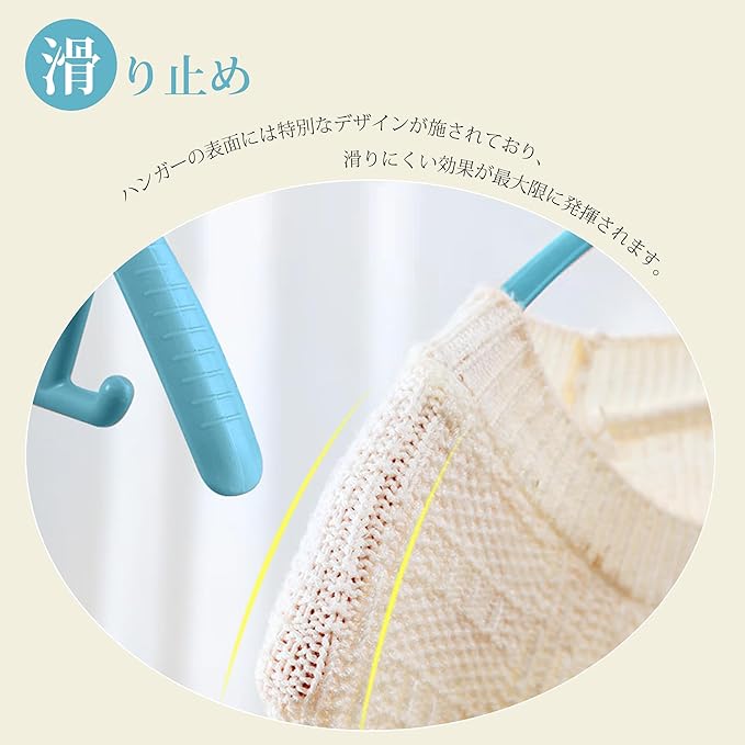Clothes Hangers, Non-Slip, Laundry Hangers, Storage, Prevents Cracking, Non-Marking Hangers, Stylish, Non-Slip, Suit Hangers, Pants Hangers, Prevents Deformation of Clothes, Trousers, Wet and Dry