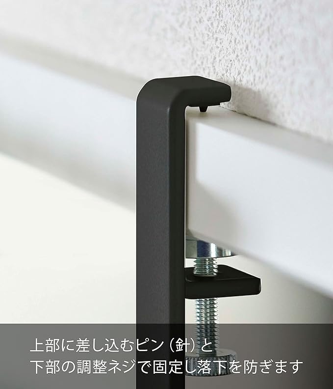 Yamazaki Industries 5624 Indoor Clothes Dryer, Pole Holder, Set of 2, Black, Approx. W 0.8 x D 2.4 x H 3.5 inches (2 x 6 x 9 cm) (per one), Tower, Hang to Camo, Screw Fixing, Laundry Drying Drying
