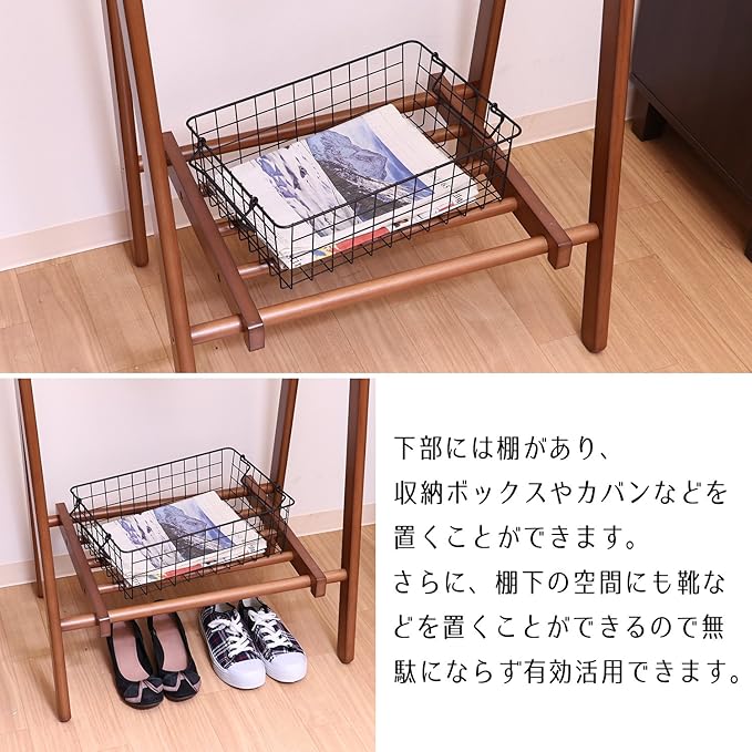 不二貿易(Fujiboeki) Fuji Boeki 14102 Coat Hanger Hanger Rack, Slim, Wooden, Width 29.5 x Depth 177.7 x Height 58.8 inches (75 x 45 x 147.8 cm), Brown with Shelves, Entrance