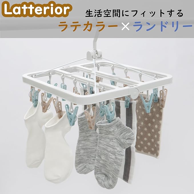 Towa Sangyo Laundry Hanger, Clothes Dryer, Accessory Drying, 24 Pinches, White