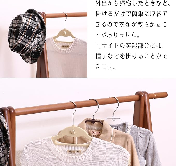不二貿易(Fujiboeki) Fuji Boeki 14102 Coat Hanger Hanger Rack, Slim, Wooden, Width 29.5 x Depth 177.7 x Height 58.8 inches (75 x 45 x 147.8 cm), Brown with Shelves, Entrance