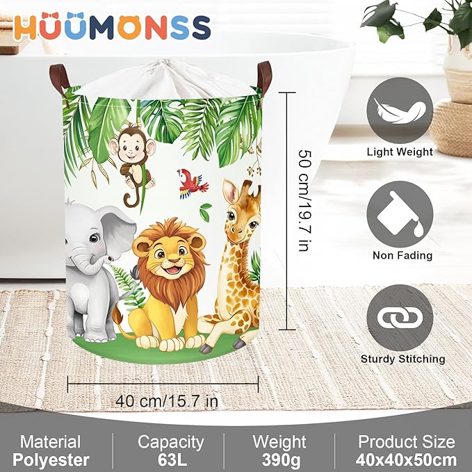 Jungle Animals Laundry Hamper Large Storage Basket Cartoon Wild Zoo Collapsible Parents Organizer Kids Toy Clothes Bins for Bedroom, Bathroom, Lion, 63L